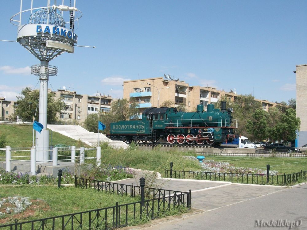  709-81