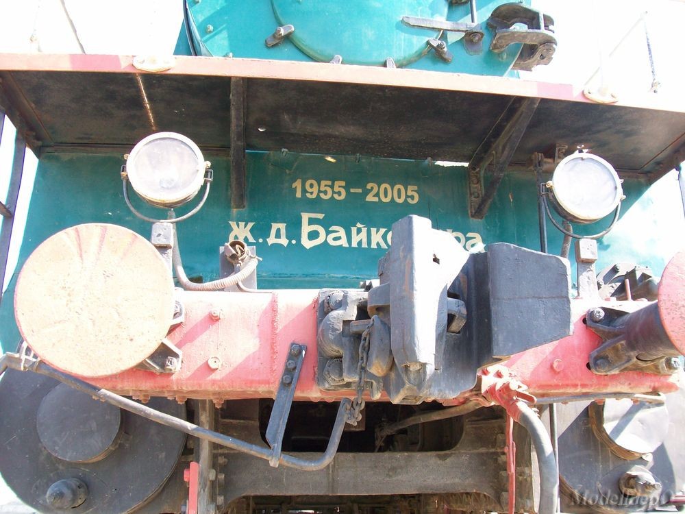  709-81