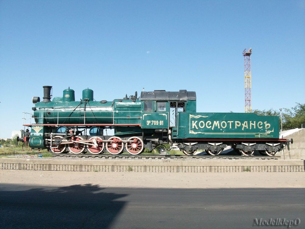  709-81