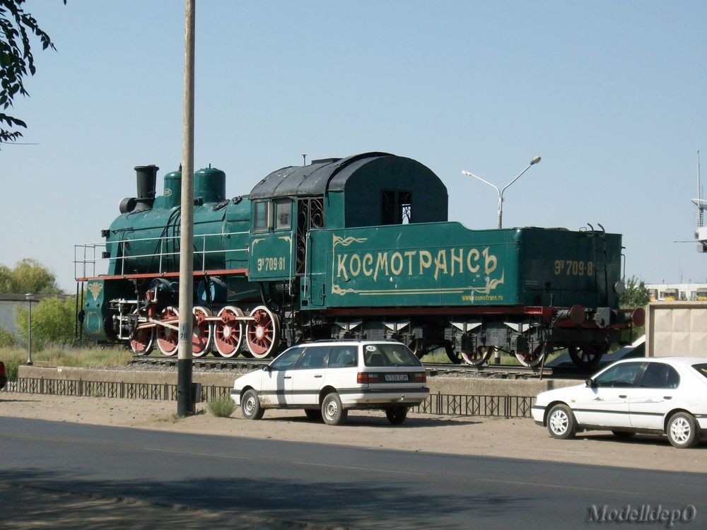  709-81