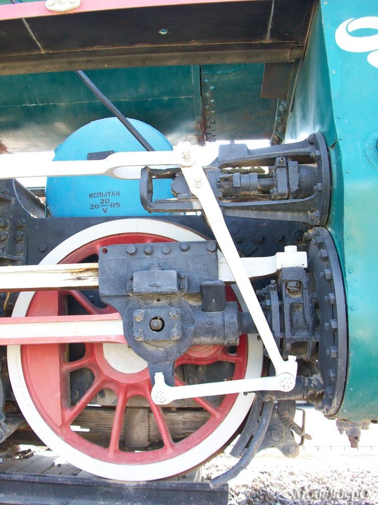  709-81