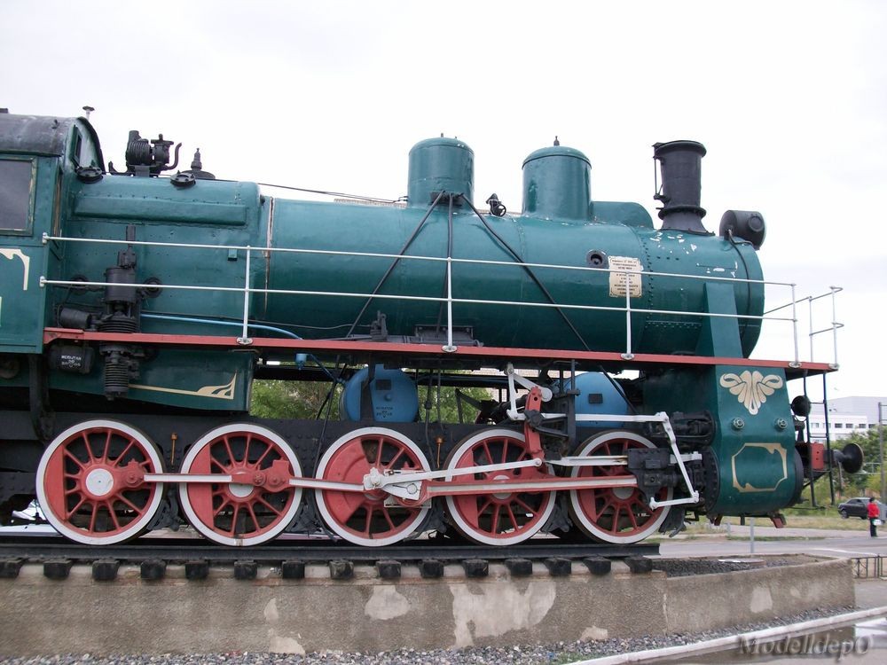  709-81