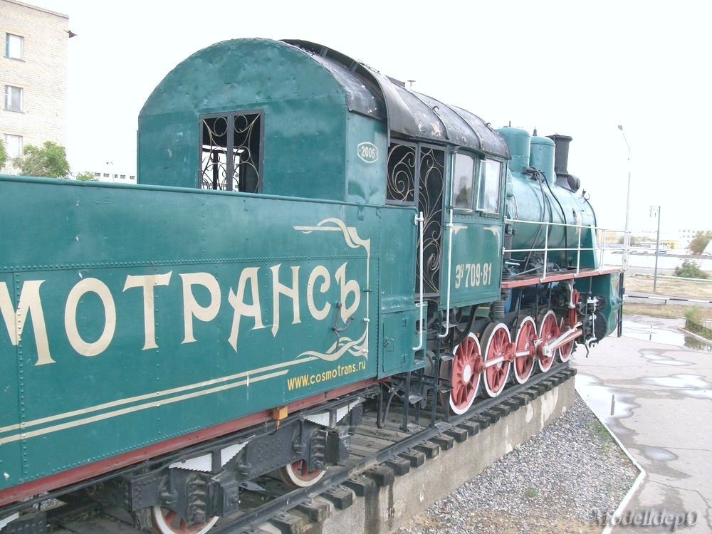  709-81