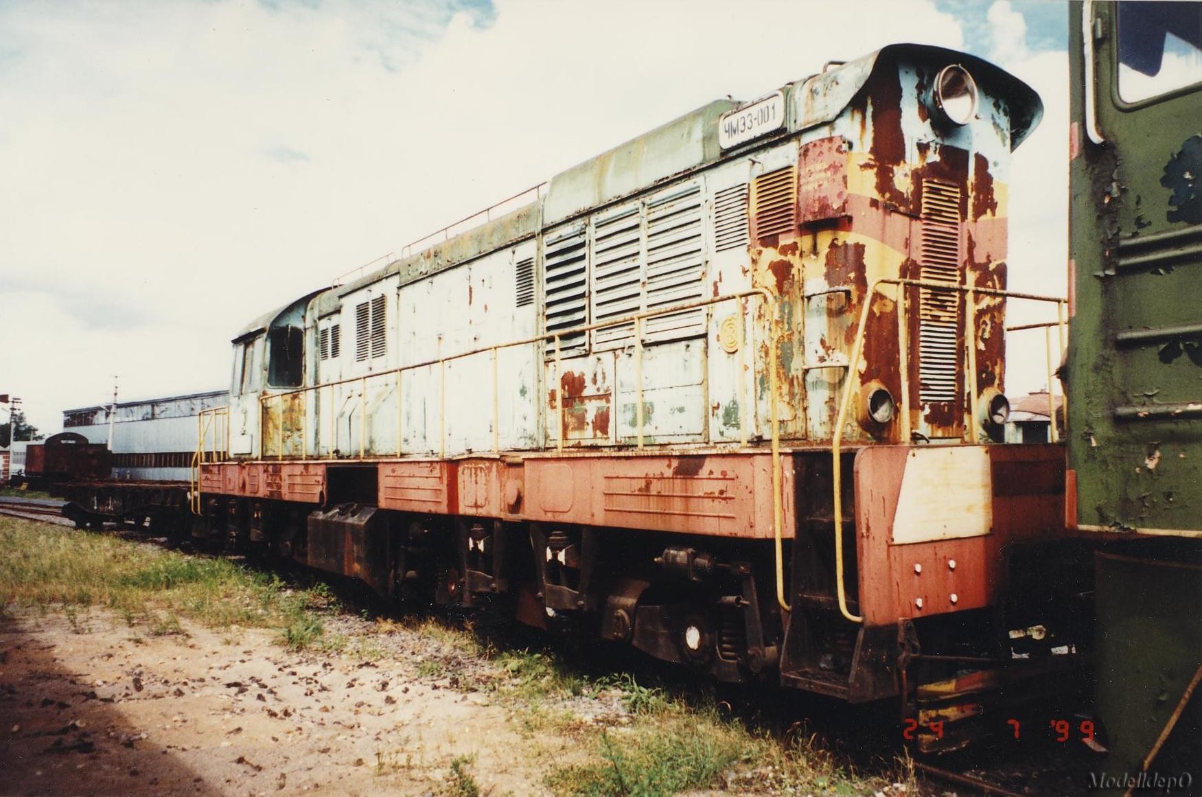 CHME001a300