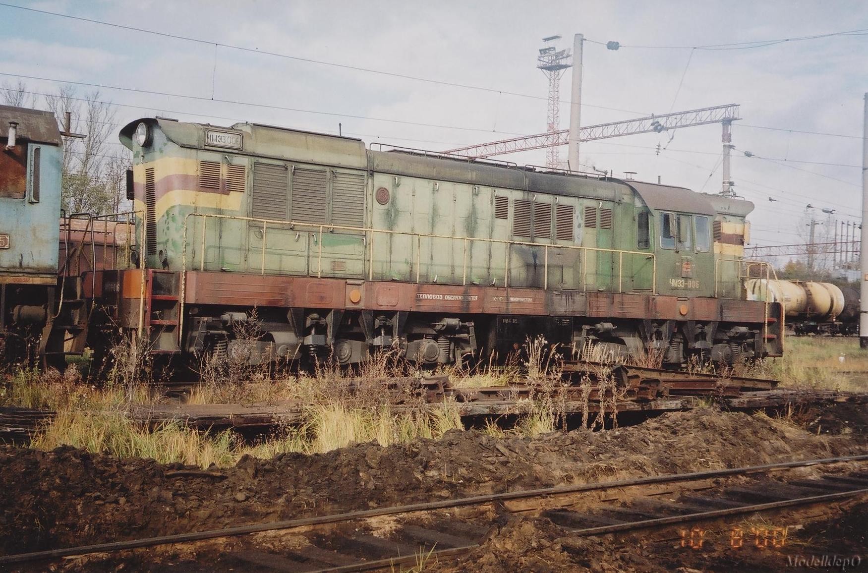CHME006c300