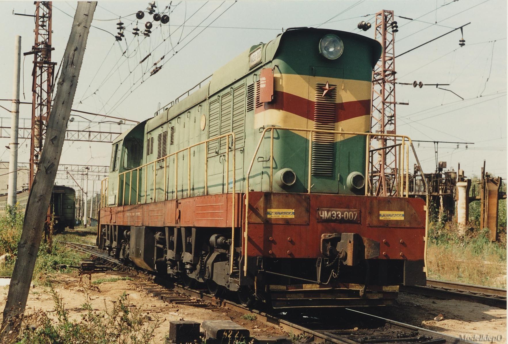 CHME007a300