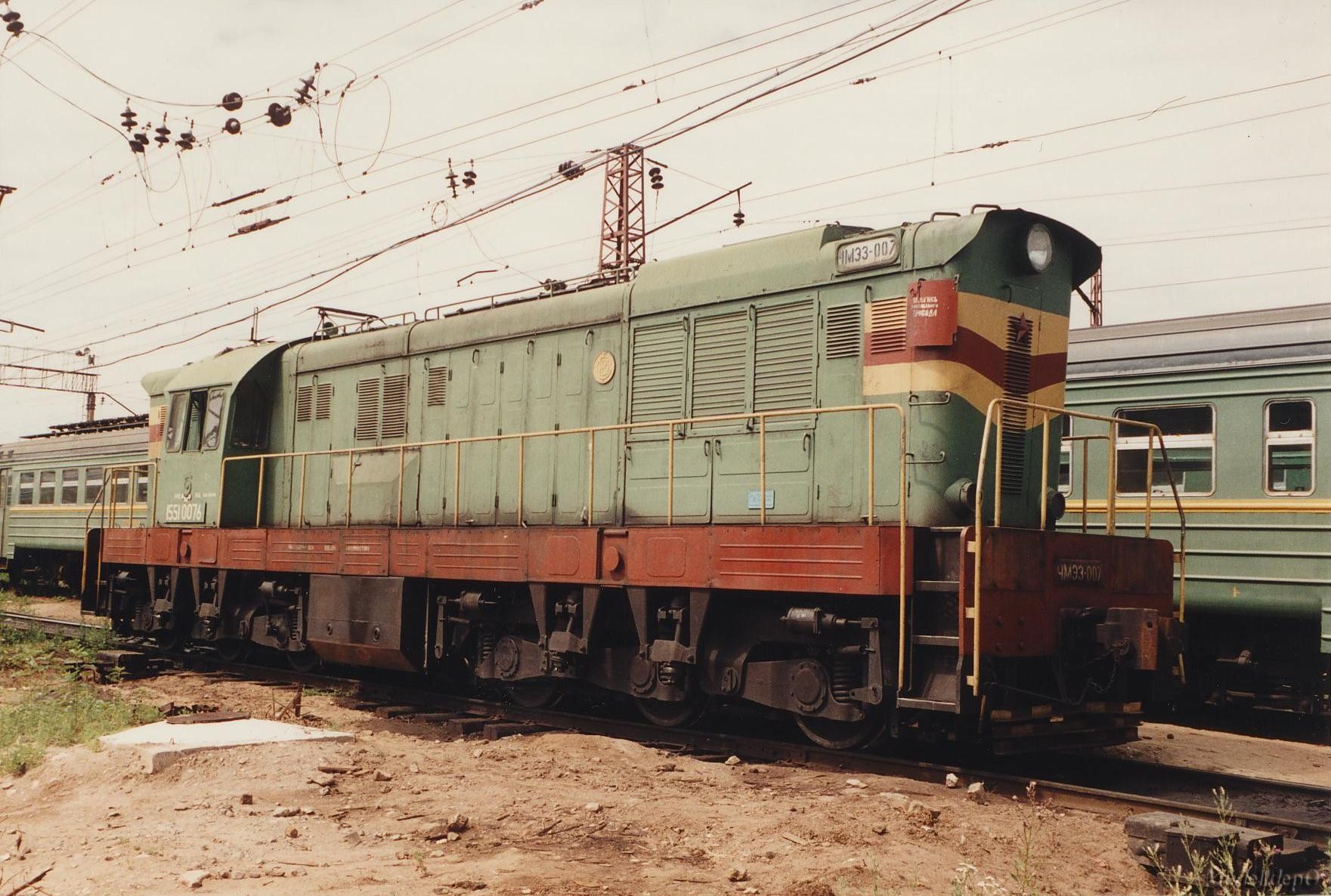 CHME007b300