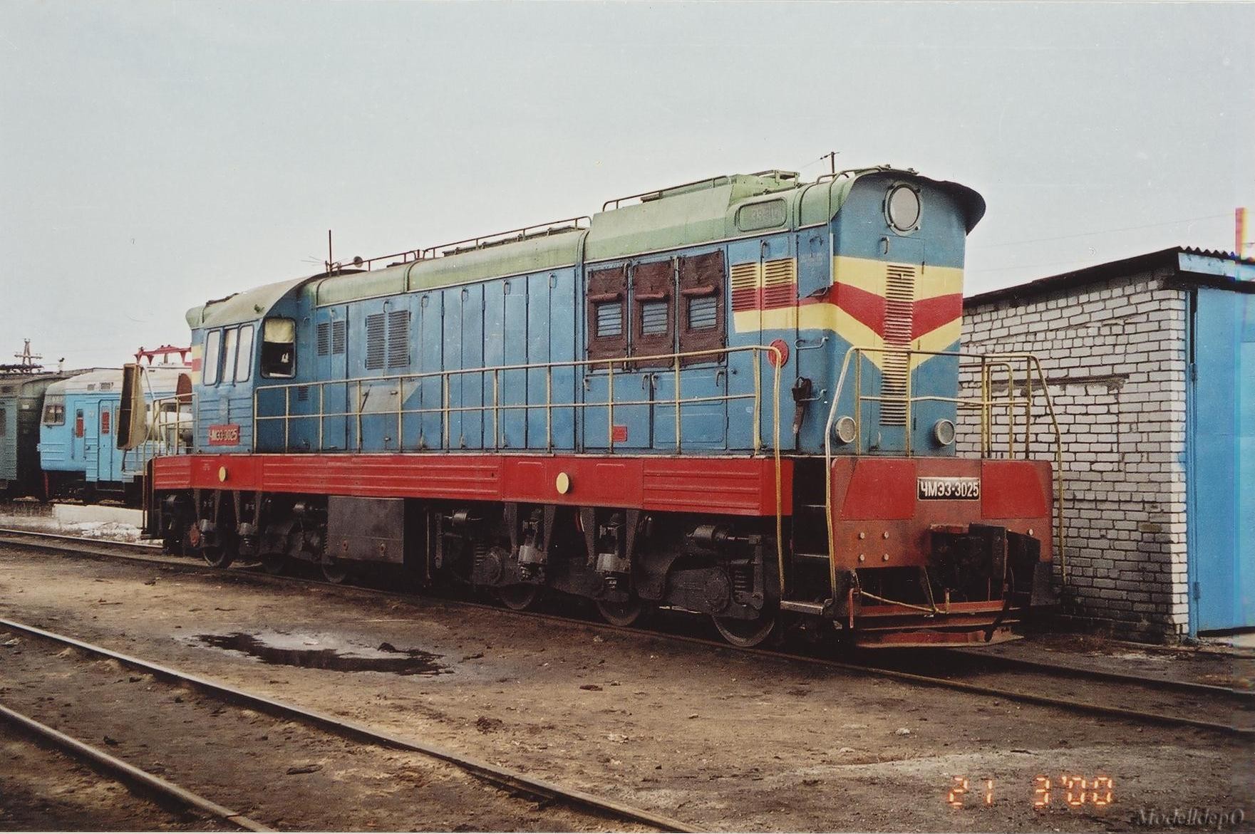CHME3025a300