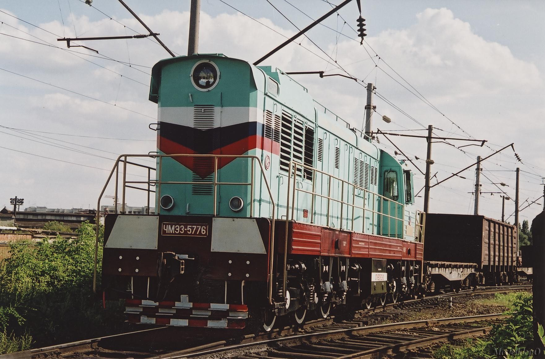 CHME5776a300