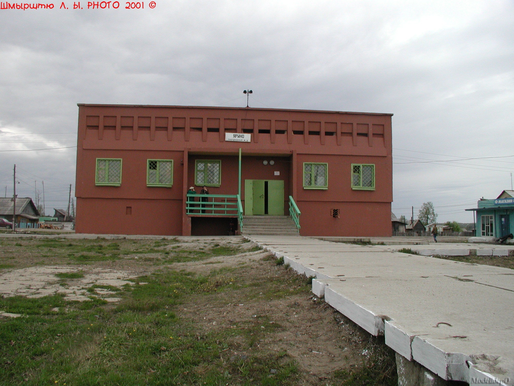    ,, 2001