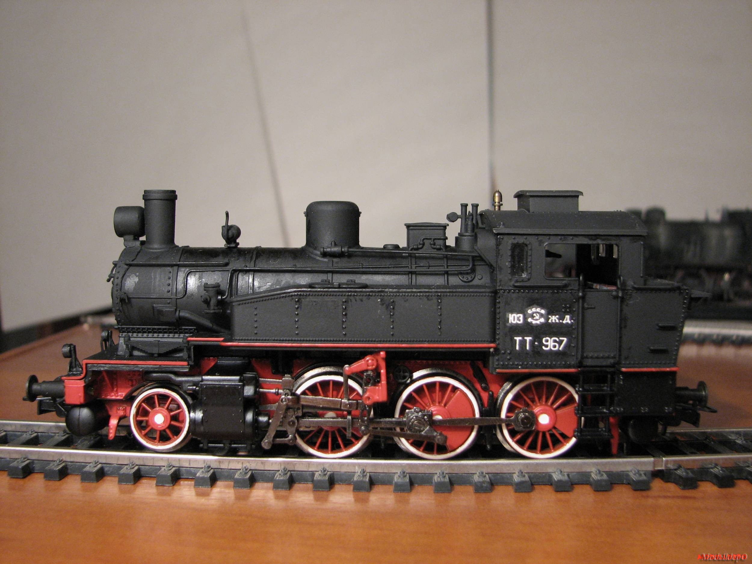 967