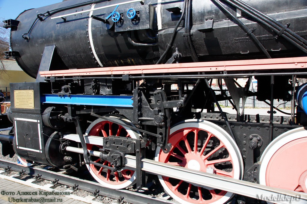 DC-005