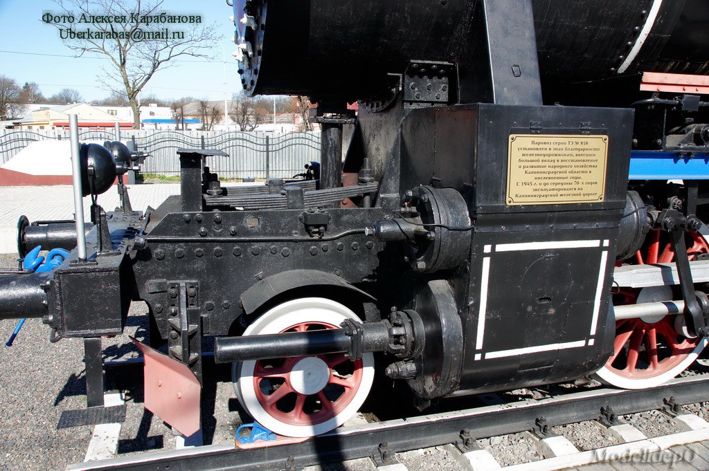 DC-0021