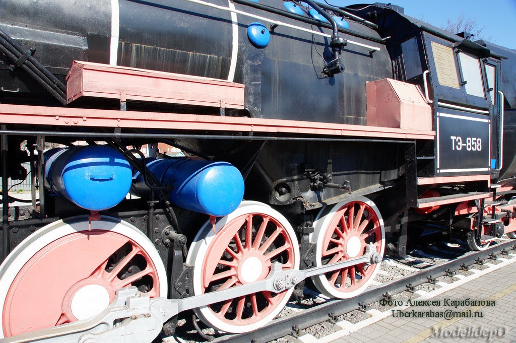 DC-0071