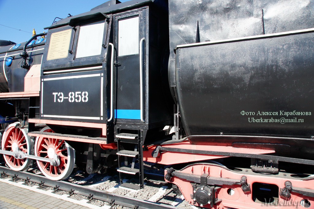 DC-012