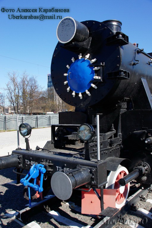 DC-039