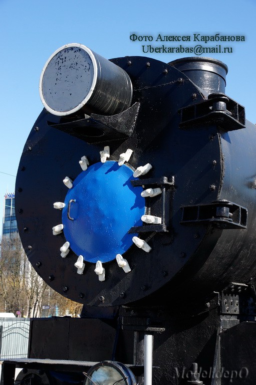 DC-040