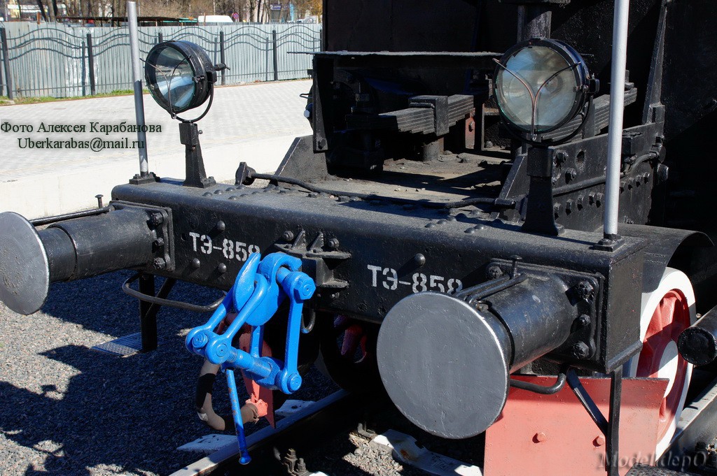 DC-043