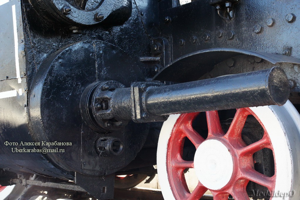 DC-075