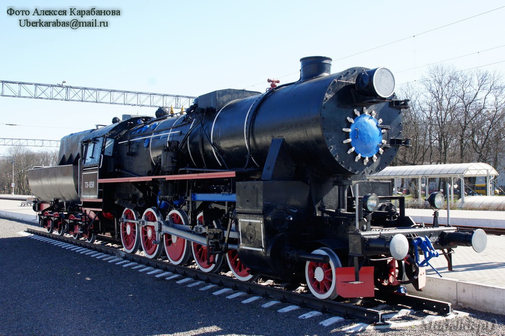 DC-079