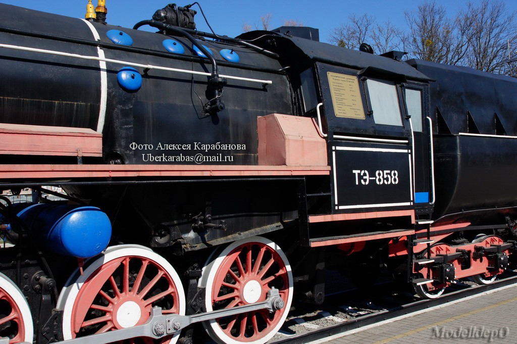 DC-083