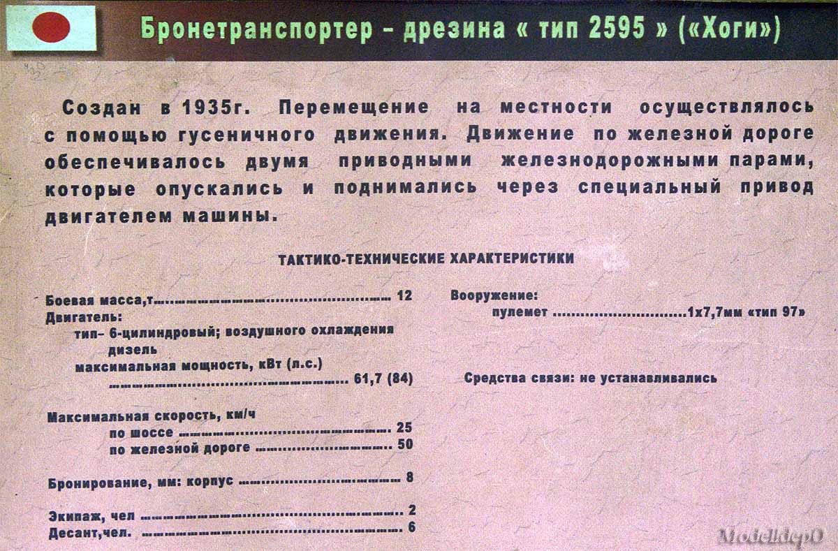 DSC03001