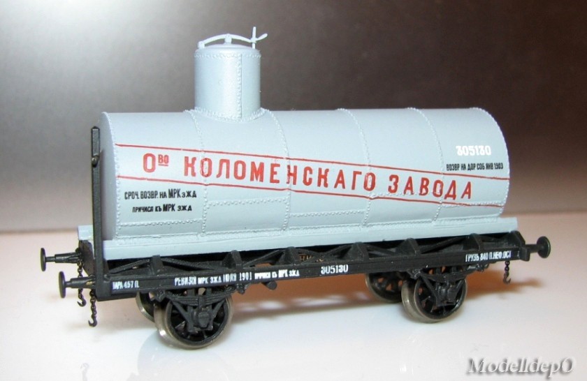 FENIKS_-_KOLOM_ZAVOD