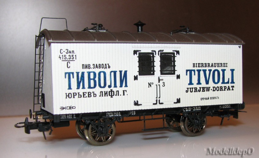FENIKS_-_TIVOLI