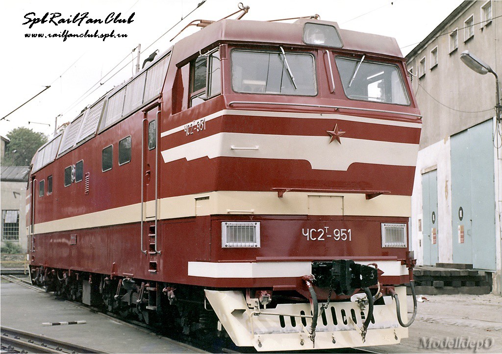 chs2t-951-1_09_08