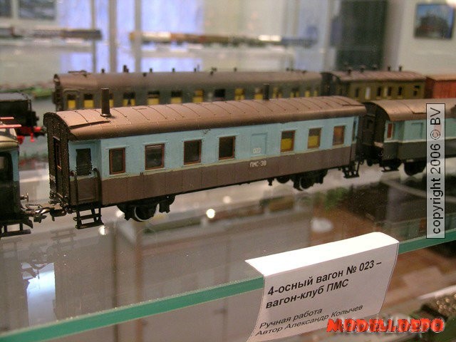 71a8169b8b6b