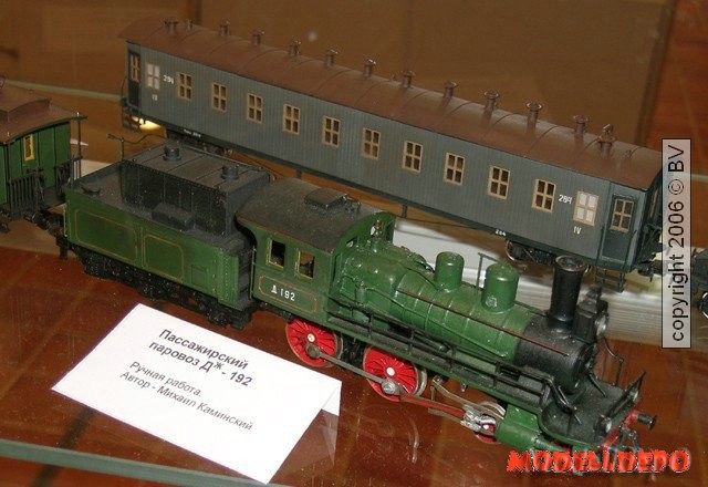 bc8f48ce2063