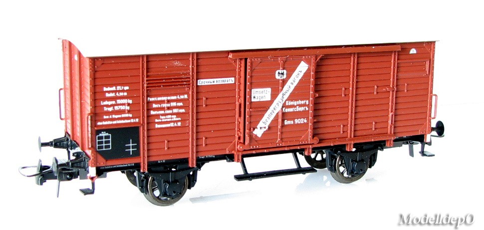 MARKLIN 48785