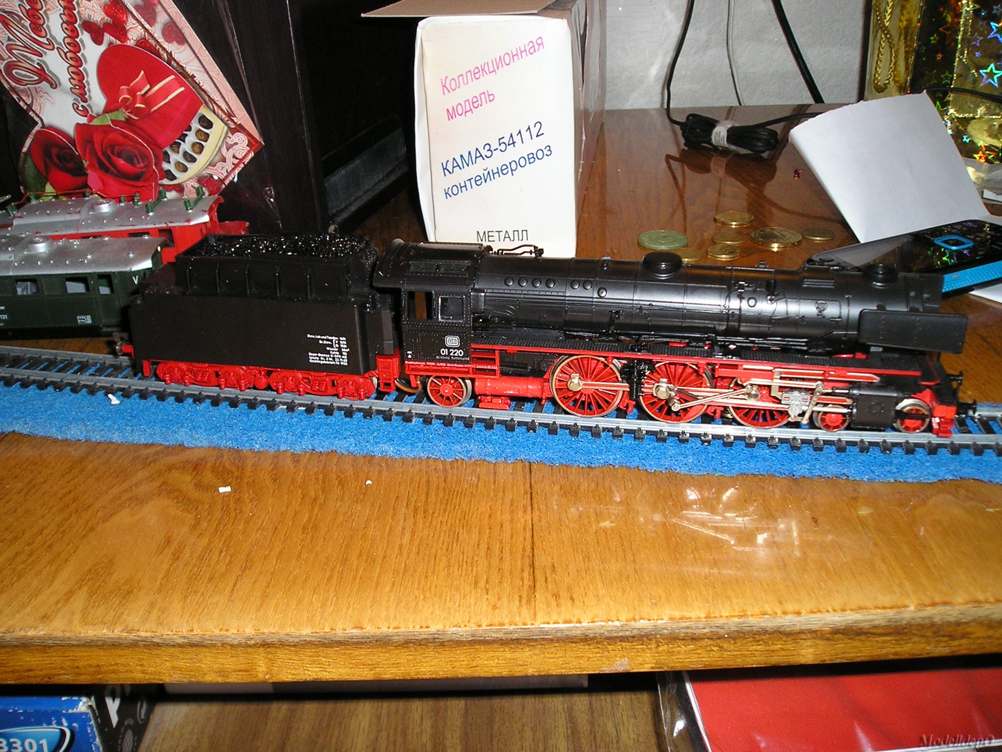 Fleischmann Br 01220
