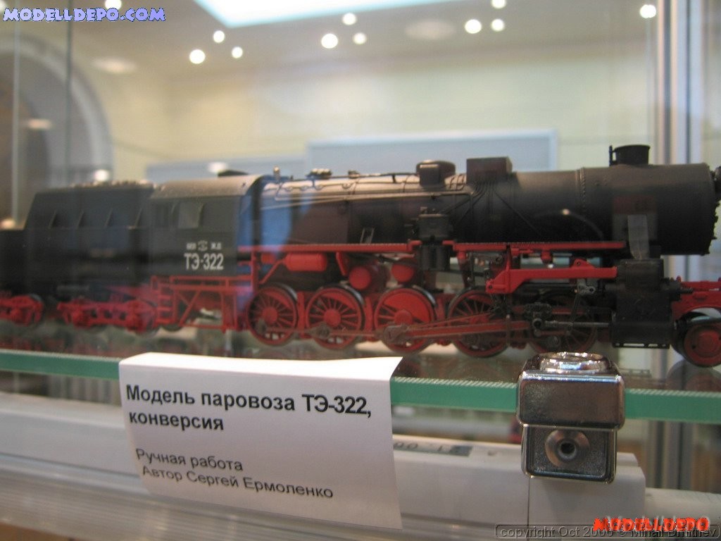 politex018