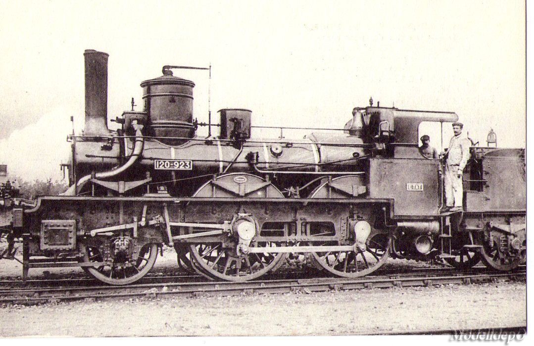 MACHINE_120-923_A_VAPEUR_SATUREE