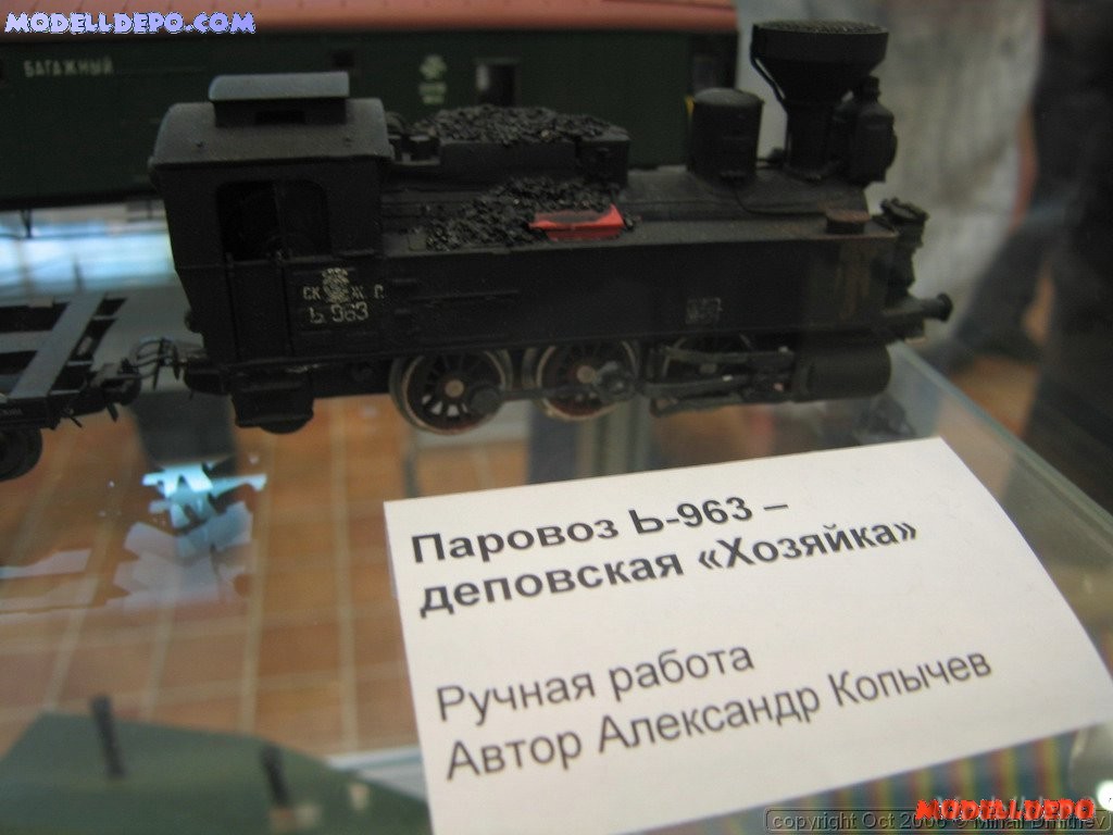 politex022