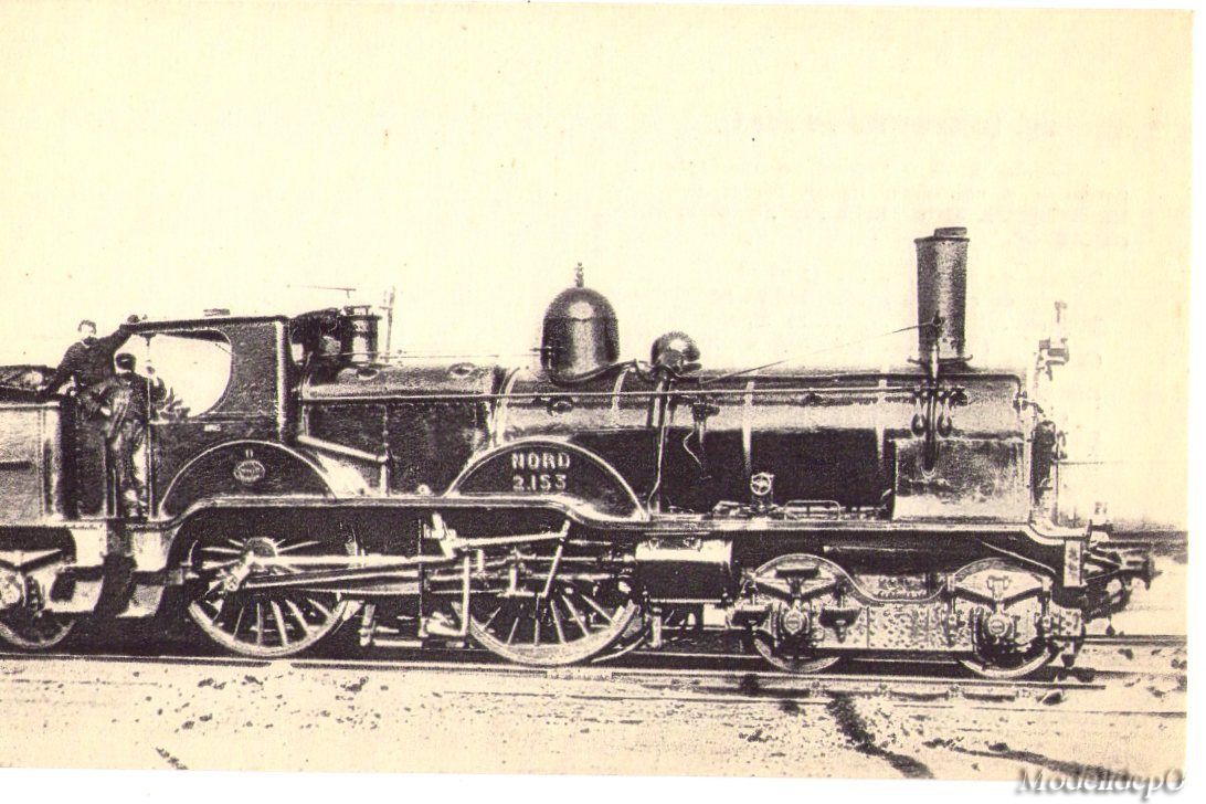 NORD_MACHINE_N_2153_A_VAPEUR_SATUREE