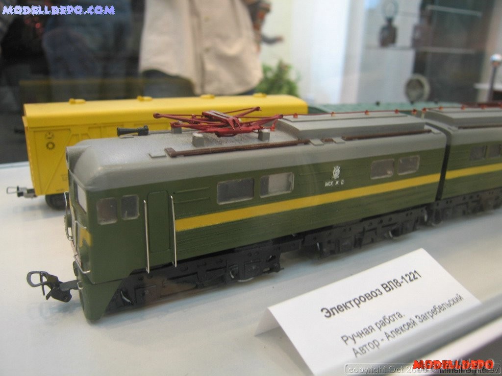 politex024