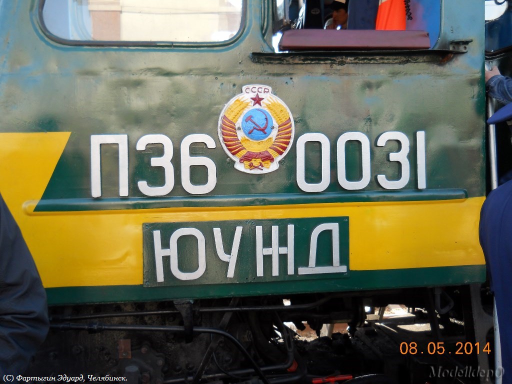  VK  &quot; -  &quot;.