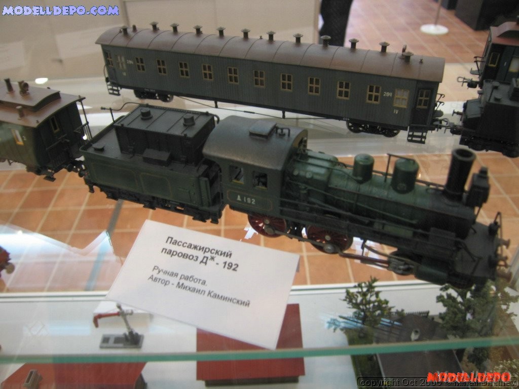 politex052