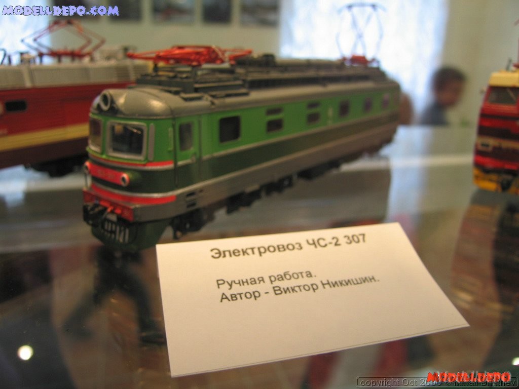 politex069