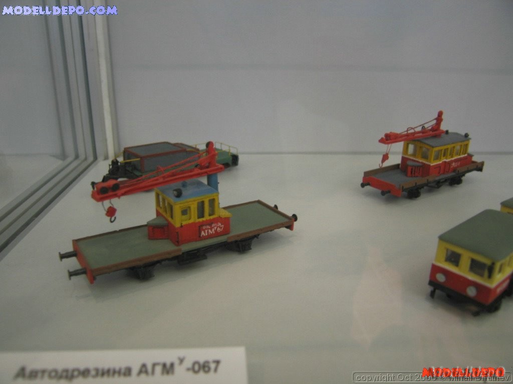 politex087