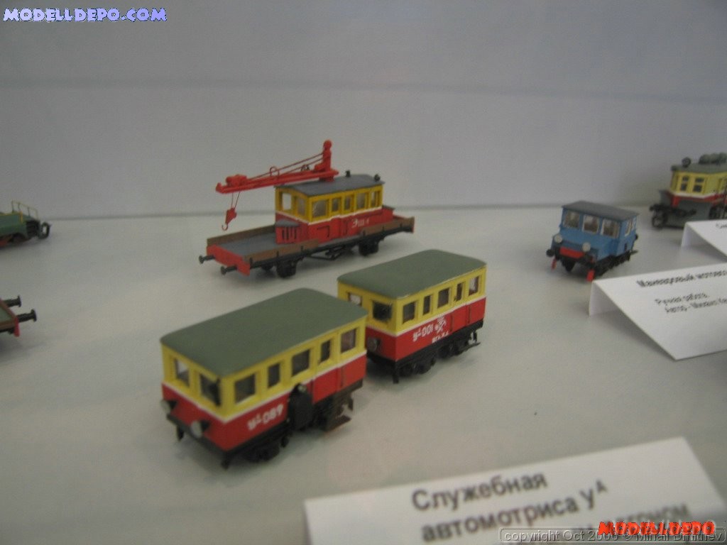 politex088