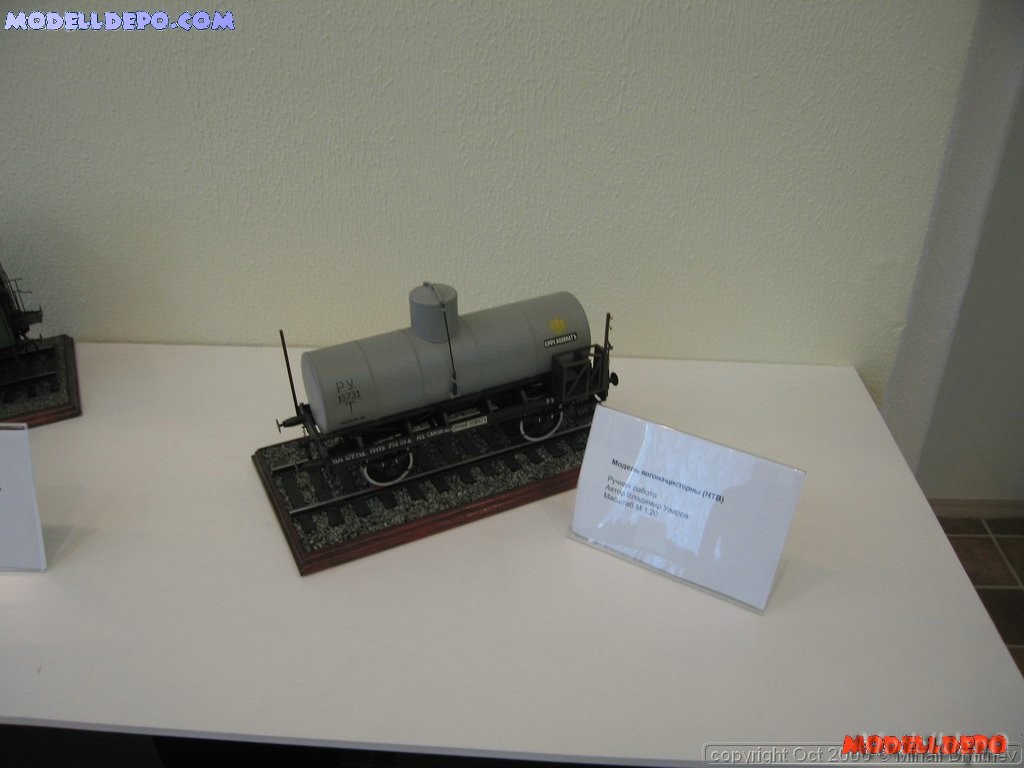 politex109