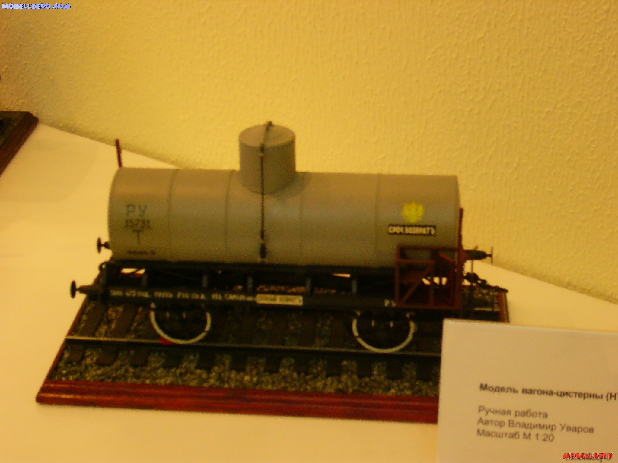 P1020678