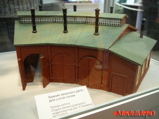 P1000536