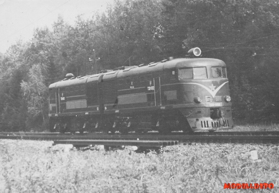 te2032