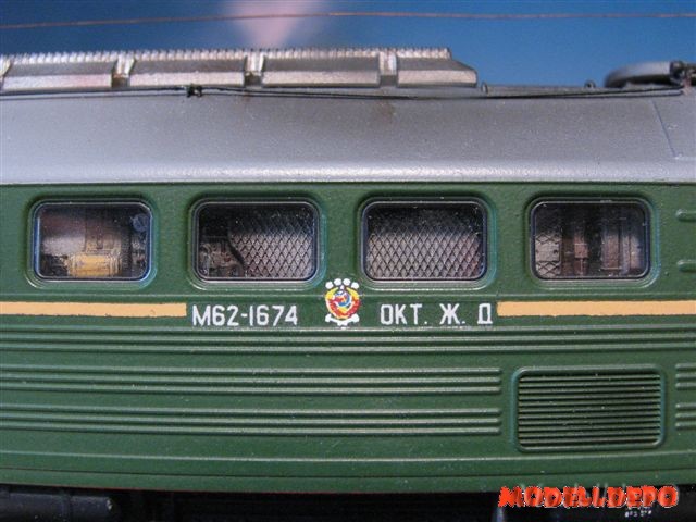 IMG9124