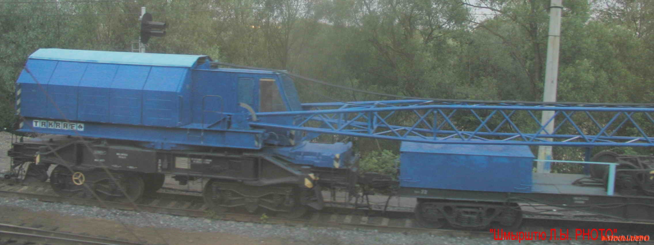 repair_tr_kran_vladimir06