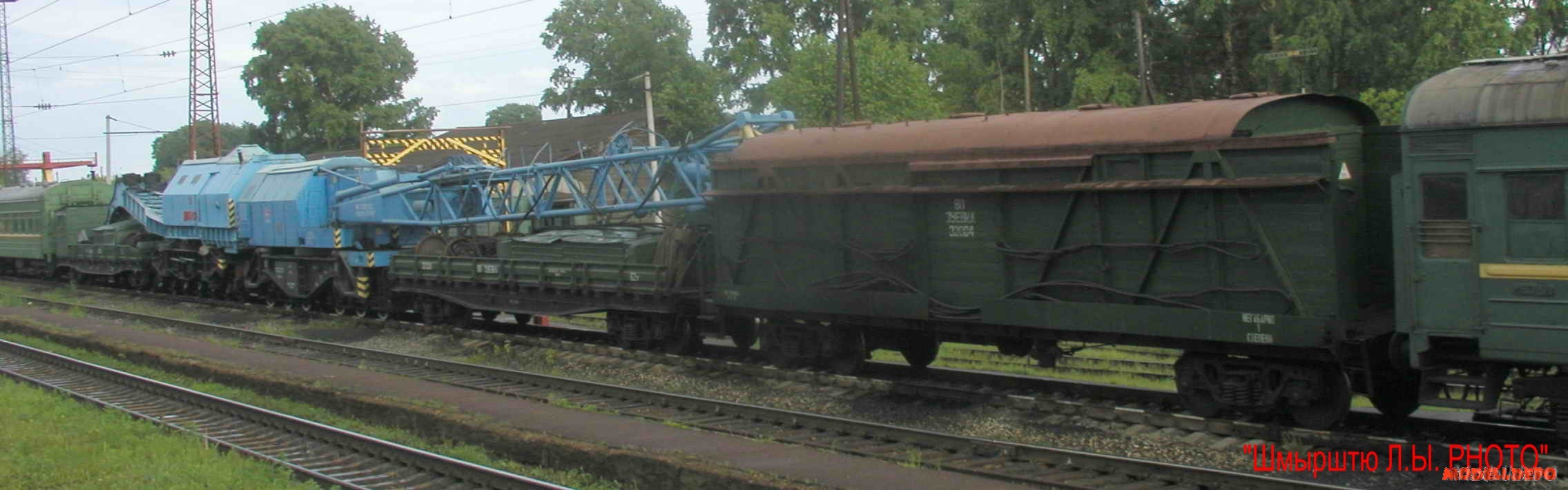 repair_tr_vag_32004_32008_kran_zuevka